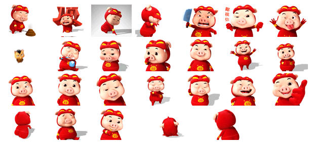 猪猪侠第五季QQ表情包