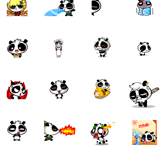 nono panda qq表情包 全集 0