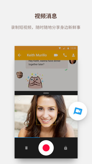 一块软件 v4.5.10770 安卓版2