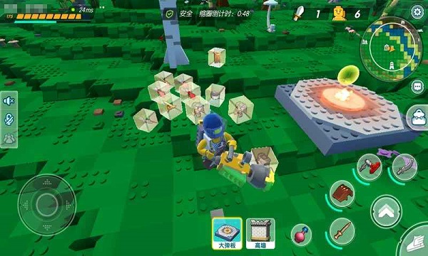 cube乐高沙盒游戏 v1.0 安卓版2
