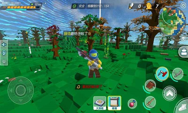 cube乐高沙盒游戏 v1.0 安卓版3