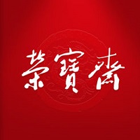 荣宝斋商城app