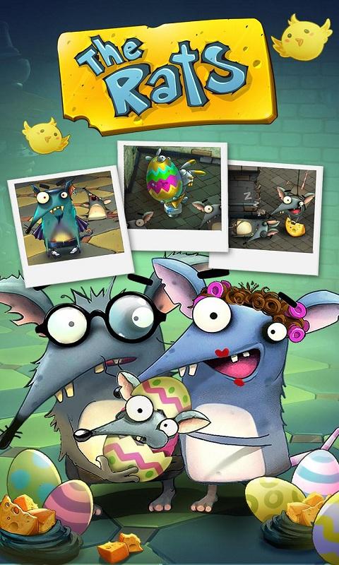 老鼠家族手游 v3.22.0 安卓版0