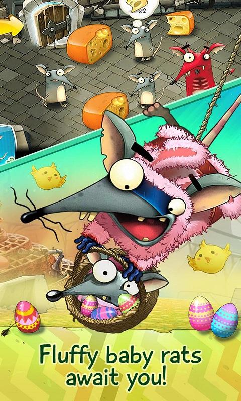 老鼠家族手游 v3.22.0 安卓版3