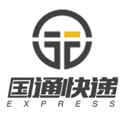 国通快递app