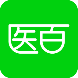 医百手机版