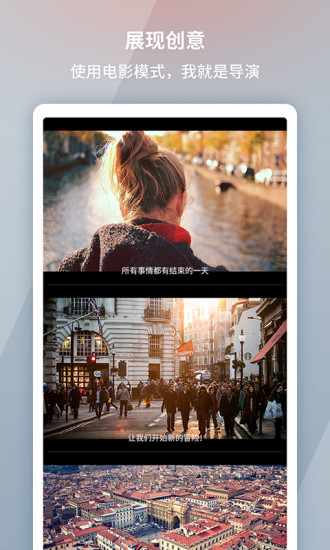 LONPICapp v1.0 安卓版1