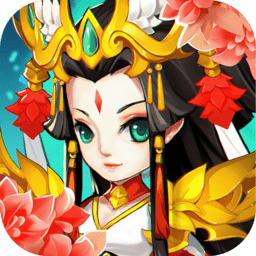 封神策高爆版游戏