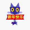 几何猫新年qq表情包
