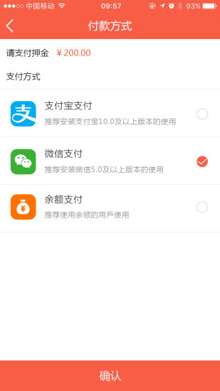互助游戏圈app v0.5.0 安卓版0