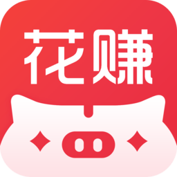 花赚手机版