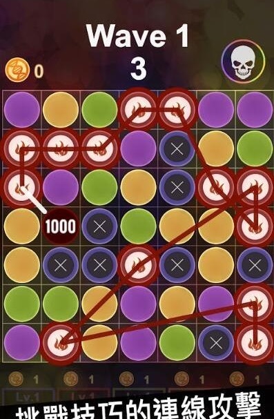 癌细胞安卓游戏