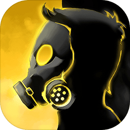 浩动游戏废土危行