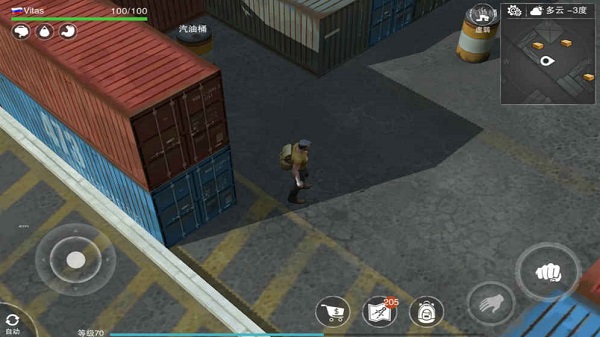 废土危行苹果版 v1.0 iPhone版0