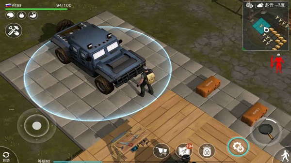 废土危行苹果版 v1.0 iPhone版1