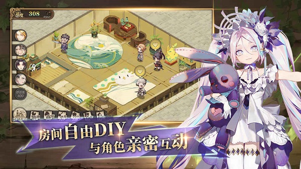 时之歌哔哩哔哩游戏 v0.3.6 安卓版0