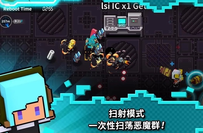 dodge hard手游 v2.9 安卓版2