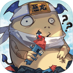 城堡被吃了手游