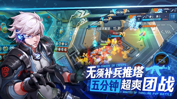 taptap英雄战境手游 v1.1.2.0 安卓版0