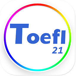 托福21天app