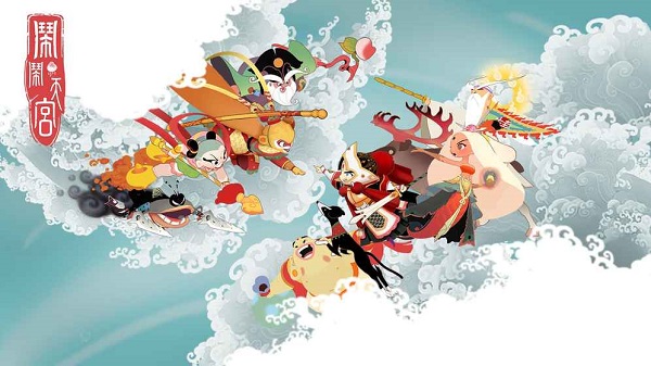 闹闹天宫测试版 v1.2.0 安卓版0