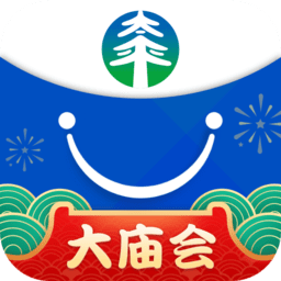 太平惠汇手机版