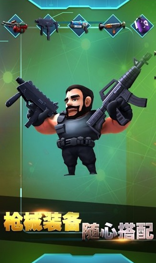吃鸡枪战中文修改版 v2.9.11 安卓版2