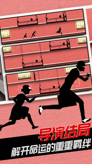 致命框架2PC版 v1.0 最新版0