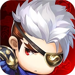 q萌三国手机版游戏