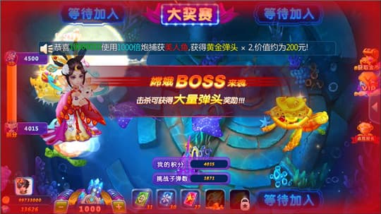 西瓜游戏飞仙诀 v1.0 安卓版0