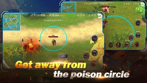 荒岛大作战游戏修改版(survival power) v2.6 安卓无限金币版0