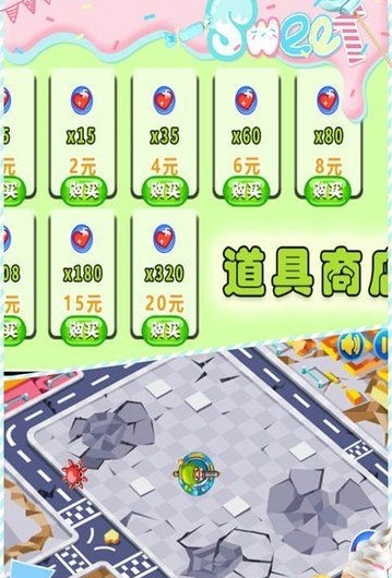 烽火前线手机版 v1.6 安卓版1