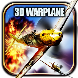 世界飞机大战手机版