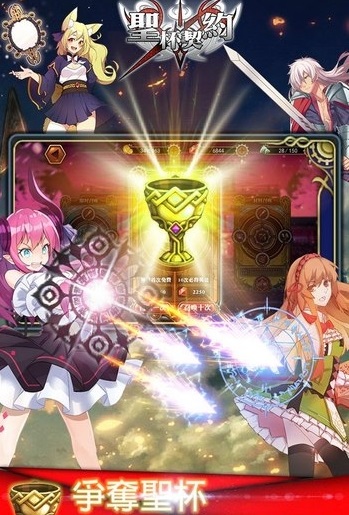 幸运E枪兵手游 v1.0.13 安卓版1