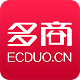 多商网软件