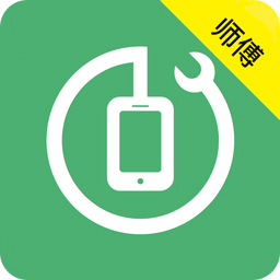 及时雨技师端软件(原身边及时雨)