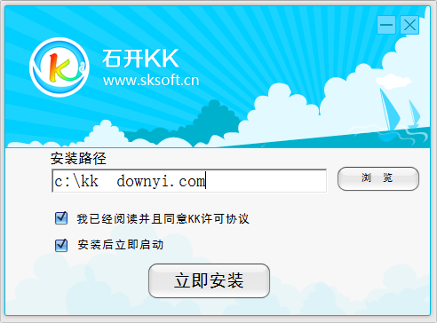 石开kk软件(模拟考试练习平台) v2.29 免费版0