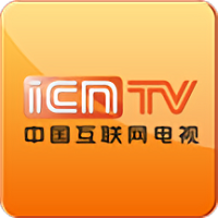 中国互联网电视客户端