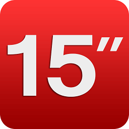 新华15秒手机版