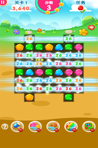 乐游消消乐最新版 v1.0.0 安卓版0