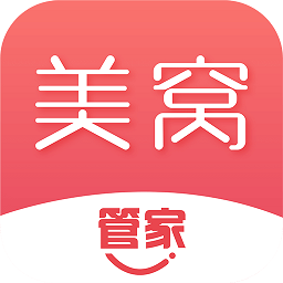 美窝管家官方版