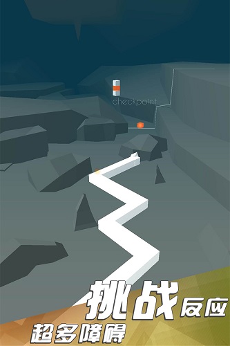 臻至讯小精灵游戏 v1.0 安卓版1