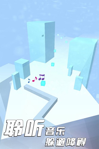 臻至讯小精灵游戏 v1.0 安卓版2