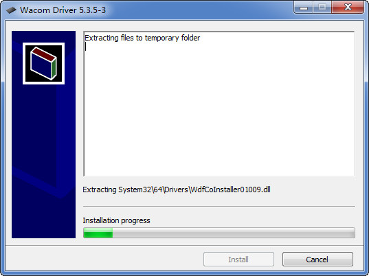 wacom ctl671数位板驱动 v5.3.5.3官方版0