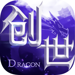 创世战歌手机版