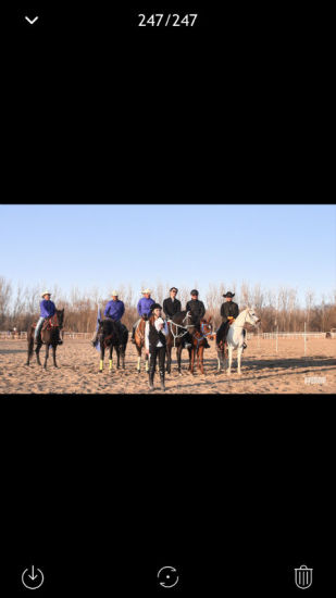 eyemore助手手机版 v1.0.5 安卓版2