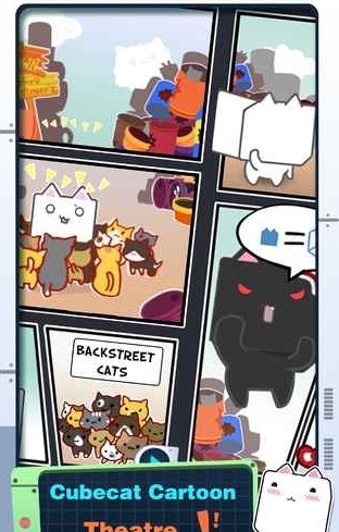 块猫游戏 v1.0.0 安卓版2