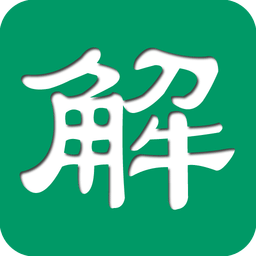 解题吧app下载