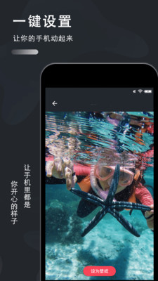 手机壁纸 手机壁纸手机版