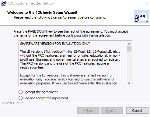 12ghosts shredder软件